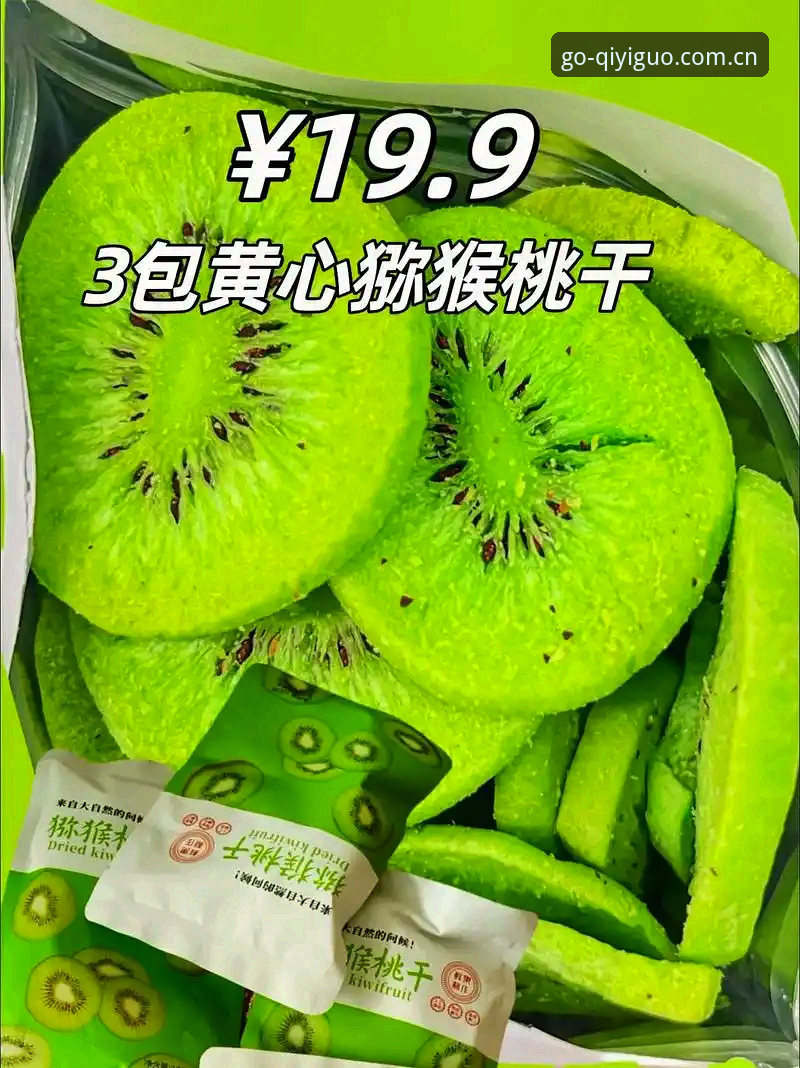 奇异果体育最新版下载最新版 奇异果体育平台高效使用指南:从下载到专业赛事解读全攻略