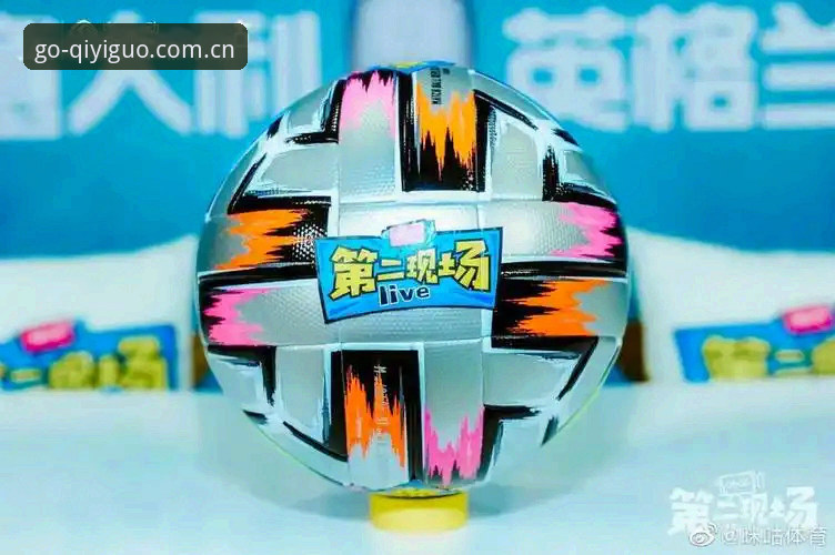奇异果体育赛事解读怎么样？新手用户最新体验报告与详细操作指南
